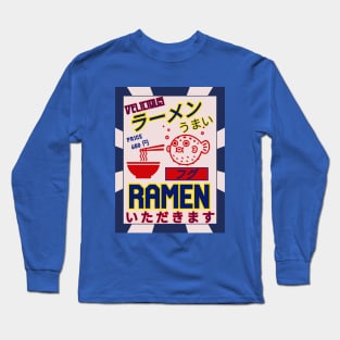 Puffer fish ramen Long Sleeve T-Shirt